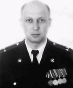 Иванов Юрий Григорьевич.png