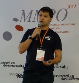 Чувилин Кирилл Владимирович (ММРО 16).jpg