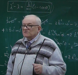 Сидоренко Николай Владимирович.png