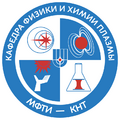 Лого кафедры круг цвет 2