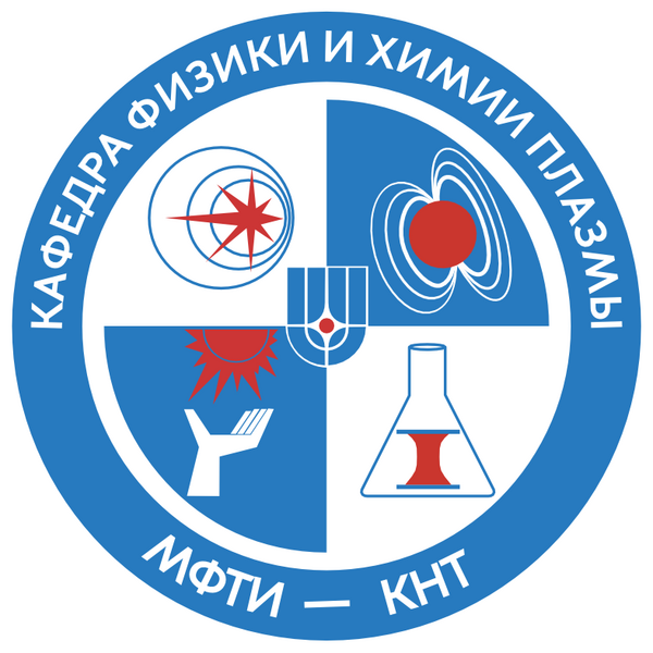 Файл:Лого кафедры круг цвет 2.png