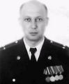 Иванов Юрий Григорьевич