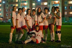 Женская команда ФПФЭ по футболу 2011-12.jpg