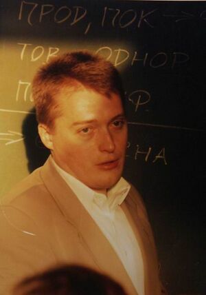 Klochkov Vladislav Valeryevich 2.jpeg