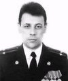 Летуновский Сергей Владимирович