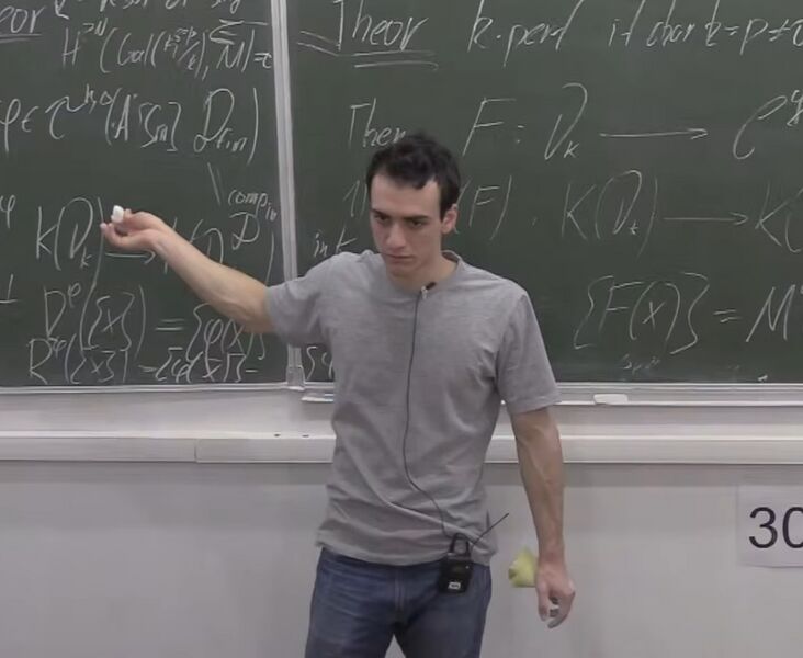 Файл:Mihail dusman.jpg