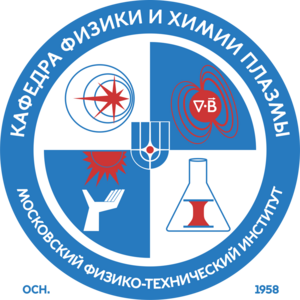 Лого кафедры круг цвет-2.png